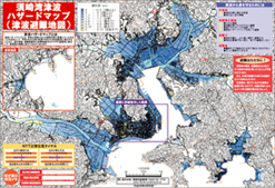 Hazard map according to tsunami simulation
