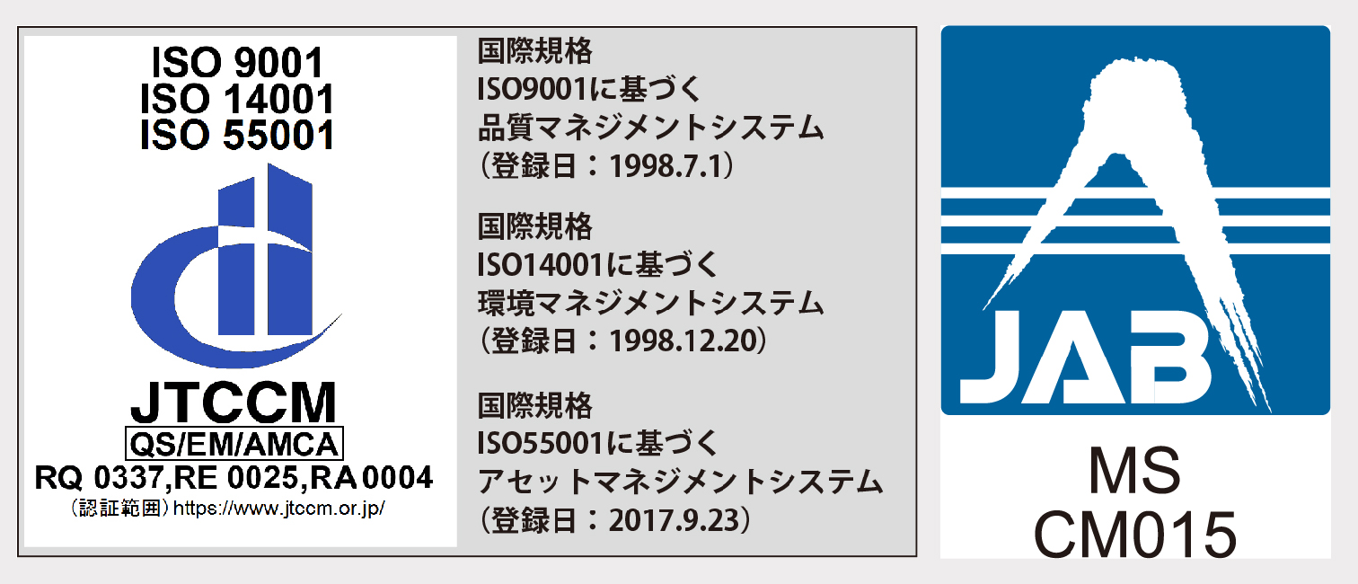 2411ISO.jpg