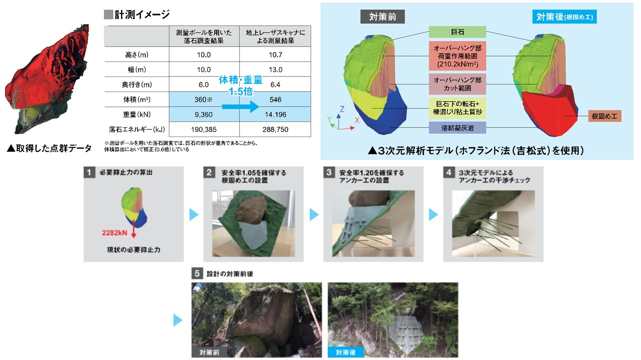 画像.jpg