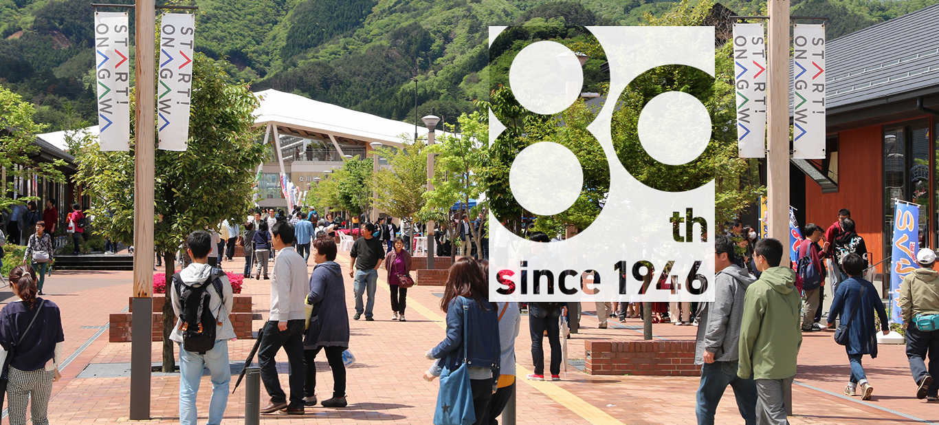 コンサルタントの本懐。我々の真の顧客とは？市民？、自然？、それとも未来の子供たち？