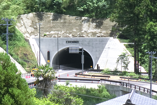 道路トンネル事業への 一環した取り組み