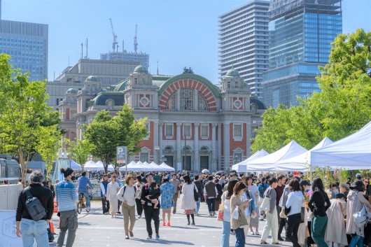 公民連携によるまちづくり