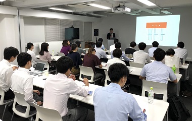 意見交換(東京本社)