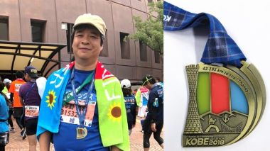 完走記念メダル に大満足