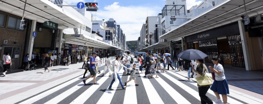 まちづくり・交通計画