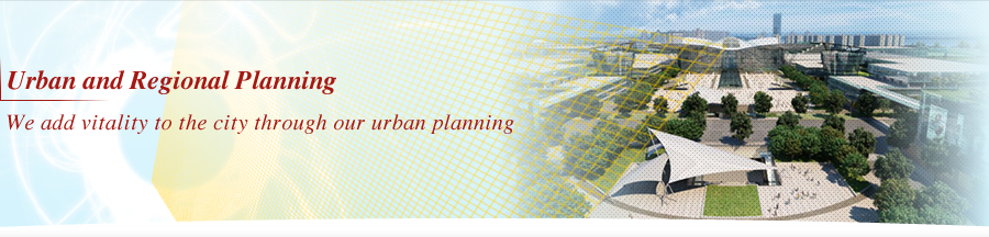 Urban and Regional Planning