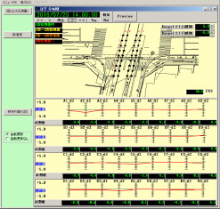 A monitoring screen with WEB camera images